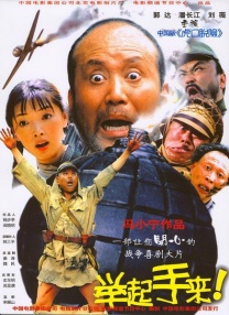 av伦理
